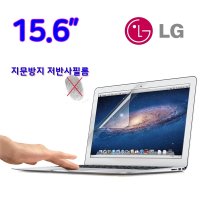 LG 15UB470-GR30KN용 액정보호필름 15.6인치