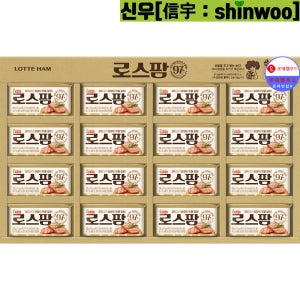 [롯데햄]로스팜97 4호 명절 선물세트 행사