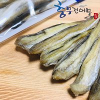 반건노가리 손질노가리 노가리포 300g, 500g