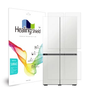 삼성 냉장고 필름 비스포크 RF85R926235 외부보호필름