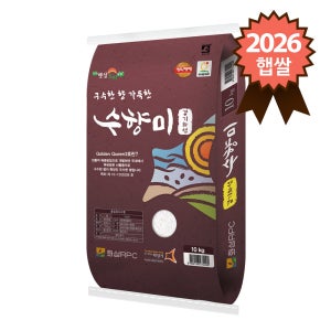 2026년 햅쌀 골든퀸3호 화성 수향미 10kg
