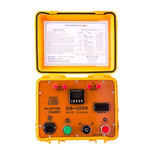 다단식 디지털 발파기 다단 DS-1000(충전식-2회로)