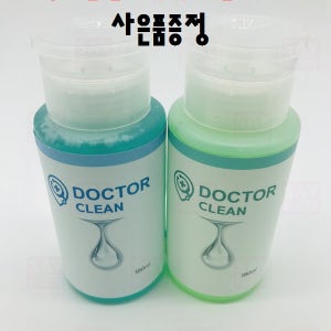 닥터클린 대용량 전처리제 카모마일 그린티 2종 택일 속눈썹연장펌 재료
