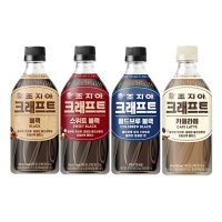 조지아 크래프트 470ml 24개 블랙 콜드브루 스위트 카페라떼