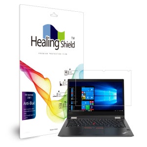 레노버 씽크패드 X380 요가 20LHS0G900 노트북 블루라이트차단 액정보호필름