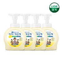 아이깨끗해 핸드워시 490ml 본품 x 4개 / 거품형 손세정제