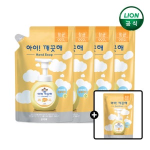 아이깨끗해 핸드워시 순향 450ml 리필 x 4개+100ml 리필/ 손세정제