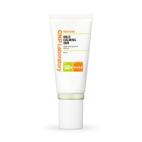 CNP 마일드 카밍 선 로션 SPF50+