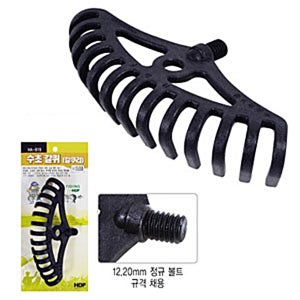 해동 HDF 수초 갈쿠리 HA-819
