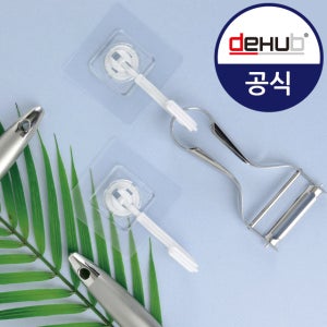 디허브 밀착패드 다용도 후크 2p 걸이 투명 후크 행거 옷걸이 벽걸이 접착식 부착식 훅
