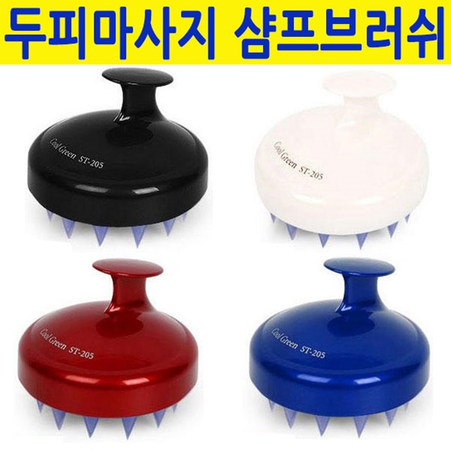 헤어알렌느 이미지