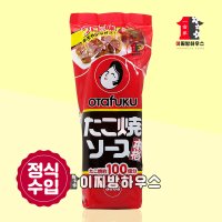 오타후쿠 타코야끼 소스 300g 요리레시피 타코야키 타코야끼만들기 다코야끼 타코야끼재료