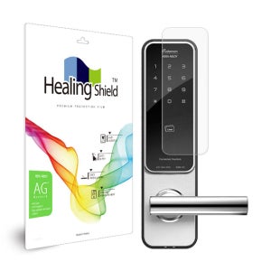 게이트맨 R200-CH 도어락 저반사 지문방지 액정보호필름