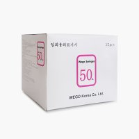 위고 일회용 주사기 50ml