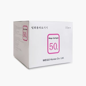 위고 일회용 주사기 50cc(50ml)