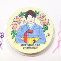 이미지 케이크 3호 주문제작 레터링 포토 생일 서울 대구 배달