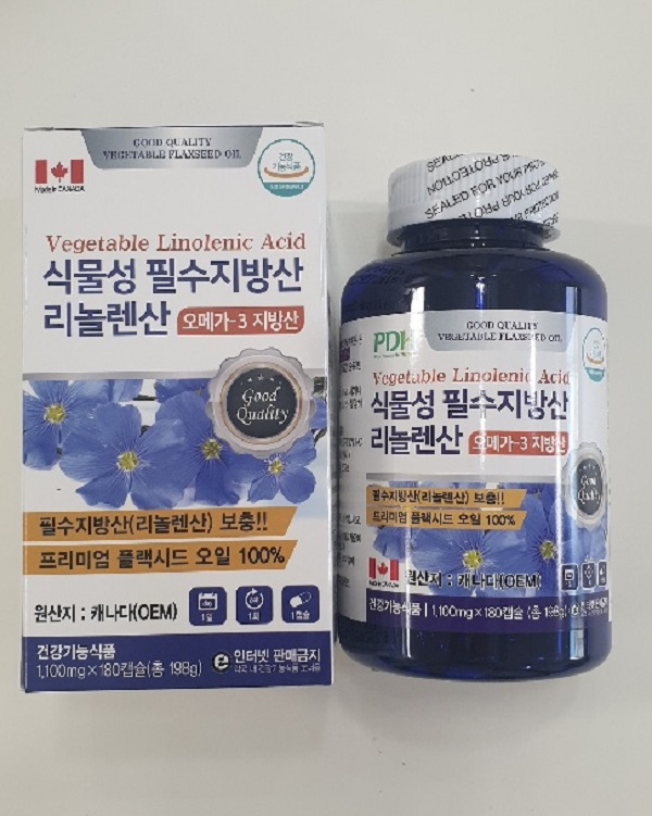 식물성 필수지방산 <b>리놀렌산</b> 아마씨유100%/캐나다 직수입/180정 6개월분