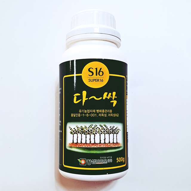 다싹 500ml