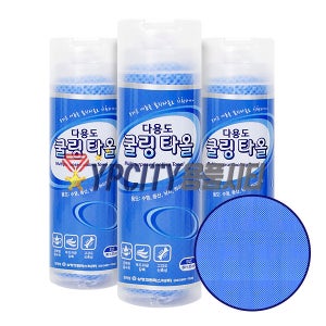 다용도 쿨링타올 세차 기름 바닥 타월 수영 스포츠 타올 cool 극세사 PVA 수건 걸레
