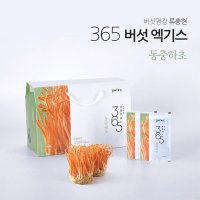 류충현약용버섯 동충하초즙 밀리타리스동충하초 진액 엑기스 차 물