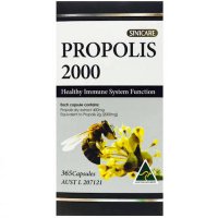 시니케어 프로폴리스 2000mg 365정 SINI CARE PROPOLIS 2000mg 365capsules