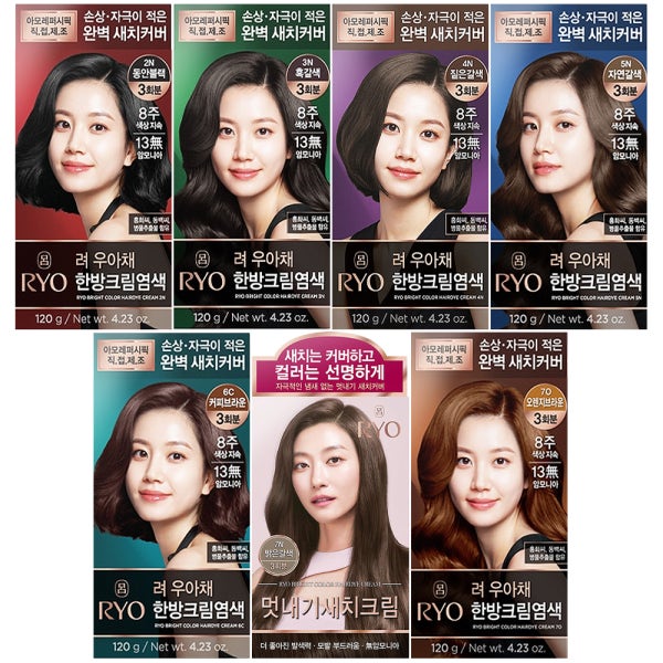 려 우아채 멋내기 새치크림 염색약