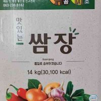 참고을 곰소 맛있는 쌈장 14kg 말통 지함 찌개 떡볶이 소스 대용량 식자재 업소용 식당 급식