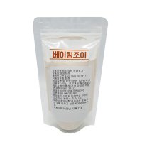 한천가루 100g 한천분말 국산 푸딩만들기