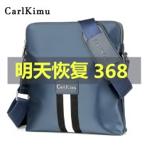 남자 슬링백 힙색 남녀공용 CK-1 정통 남성 XN603798