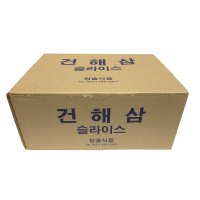 유산슬 요리를 간편하게 골드 건해삼채 건해삼 해삼채 (600g)