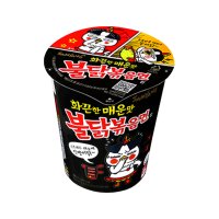 삼양 불닭볶음면 작은컵 70g 낱개