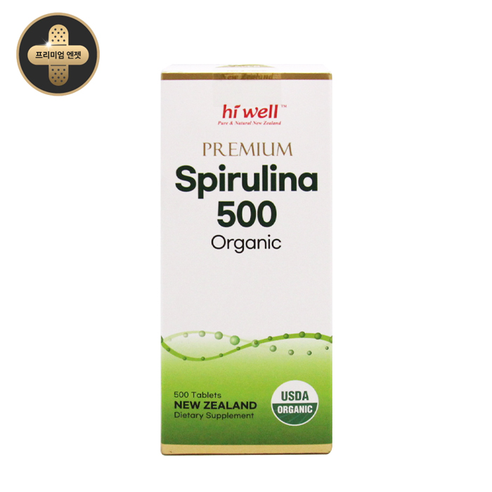 프리미엄 스피루리나