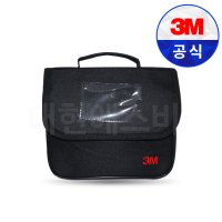 3M 방독면 가방 벨트형 보호구 보관 안전