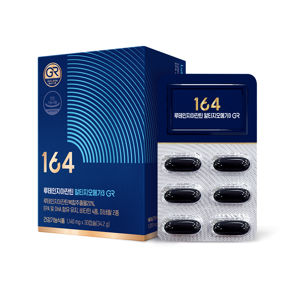 뉴트리원 164 이병헌 <b>루테인</b> 지아잔틴 <b>알티지 오메가</b>3 GR 1박스 1개월분