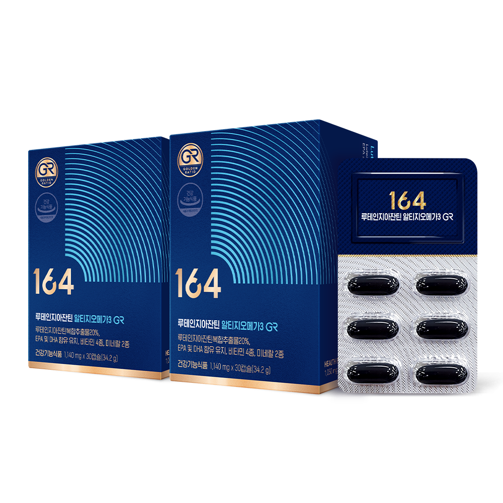 뉴트리원 164 이병헌 <b>루테인</b>지아잔틴 <b>알티지 오메가</b>3 GR 2박스 2개월분