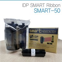 카드프린터 Smart50 칼라리본 Smart블랙리본