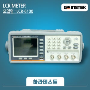 GWINSTEK LCR-6100 고정밀 LCR미터