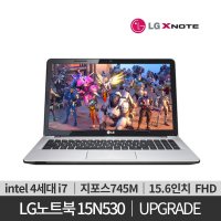 게이밍노트북 15N530 I7 4세대 15.6인치 FHD 고해상도 SSD기본장착WIN10