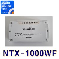 각방제어시스템(제어기)NTX-1000WF