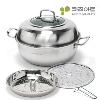 키친아트 인덕션 찜냄비 찜기 스텐 해물 찜솥 32cm