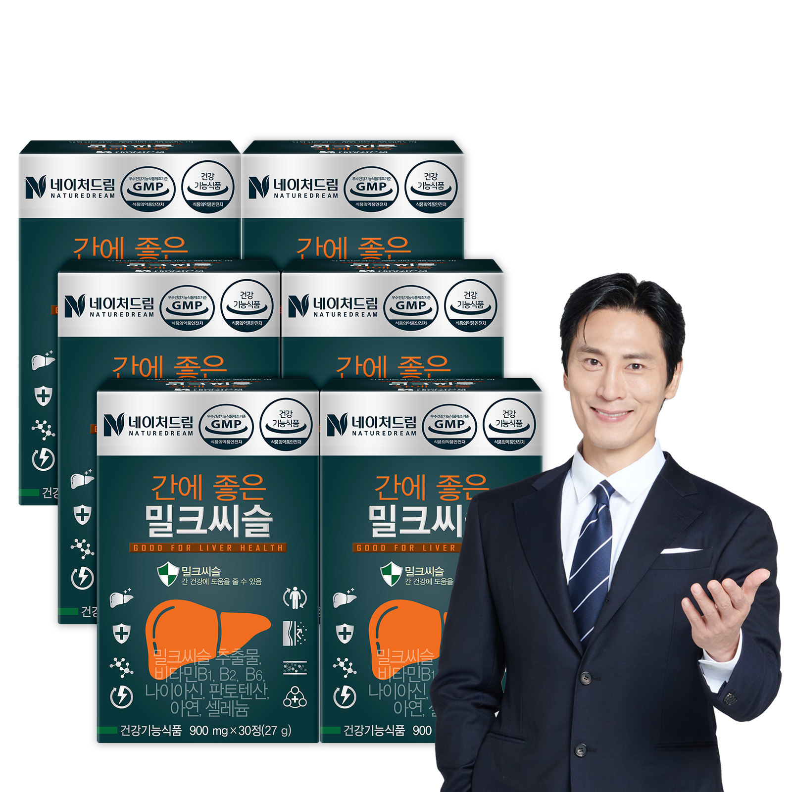 <b>네이처드림</b> 간에 좋은 밀크씨슬 30정 6박스 (총6개월분) 실리마린 간건강