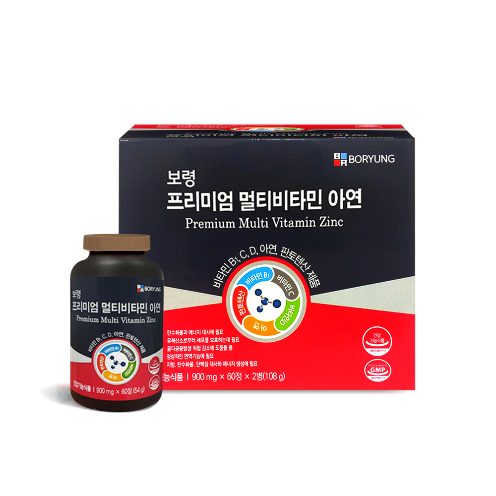 <b>보령</b> 프리미엄 멀티비타민 비타민 미네랄 아연 유니<b>바이오</b> 4개월분