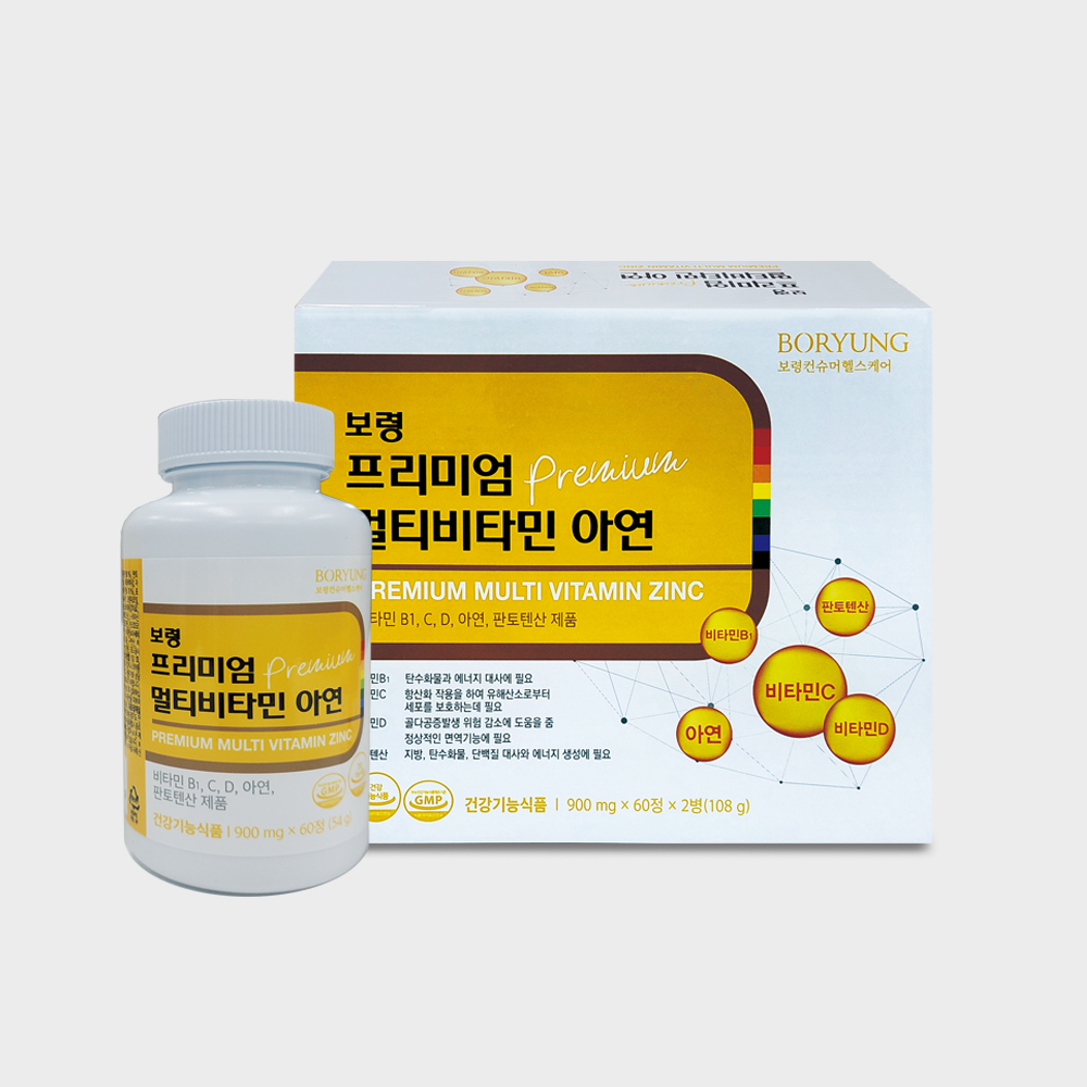 <b>보령</b> 프리미엄 멀티비타민 비타민 미네랄 아연 유니<b>바이오</b> 4개월분
