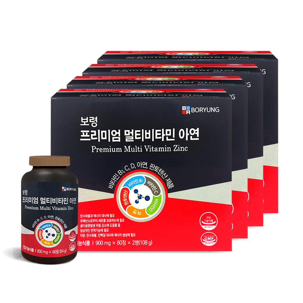 [뭉치면 싸다] <b>보령</b> 프리미엄 멀티비타민 비타민 미네랄 아연 유니<b>바이오</b> 16개월분