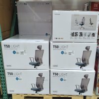 시디즈 T50 Light 사무용 의자 코스트코