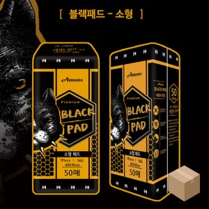 아몬스 블랙 패드 소형 36g 50매 x 6개 숯 패드