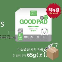 아몬스 굿 패드 초대형 65g 25매 x 4개