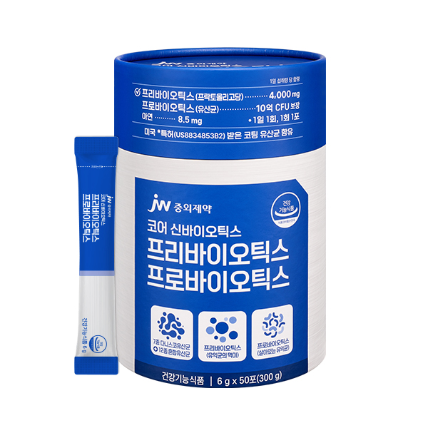 jw중외제약 코어 신바이오틱스 프리바이오틱스 프로바이오틱스