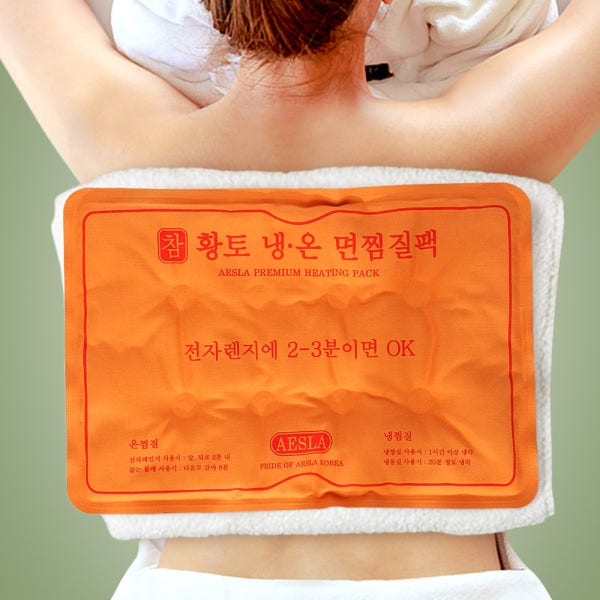 황토 찜질팩 어깨 배 온열 물리치료 핫팩 무릎 등 한의원 온찜질 냉찜질