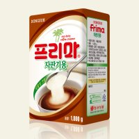 동서식품 프리마 자판기용 1kg/식물성 크림